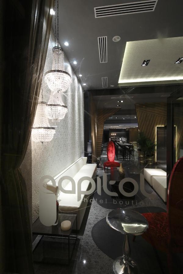Capitol Boutique Hotel Santiago de Compostela Zewnętrze zdjęcie